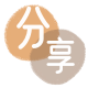 取现花呗花呗24小时在线套微信_蚂蚁信用卡怎么提现出来_信用卡提现靠谱商家_信用卡网